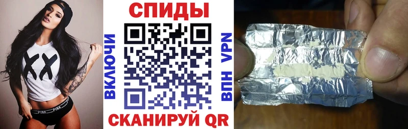 Амфетамин VHQ  Отрадный 