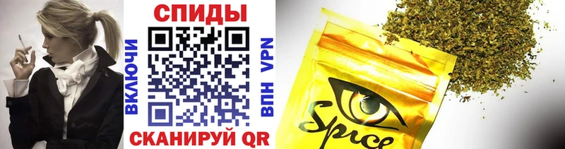 БУТИРАТ GHB  Отрадный 