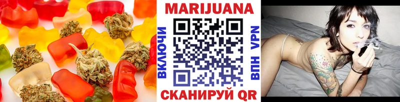 ссылка на мегу как войти  Отрадный  Canna-Cookies конопля 
