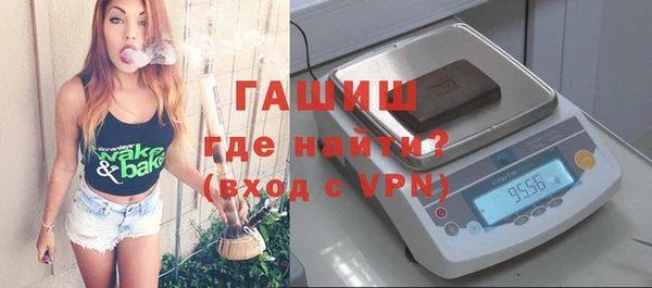 экстази Чекалин