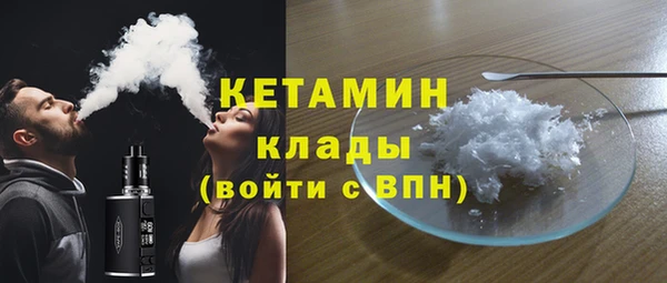 герыч Дмитровск