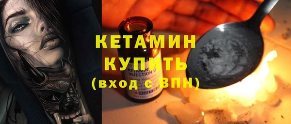 наркотики Дмитров