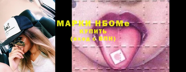 Альфа ПВП Дмитриев