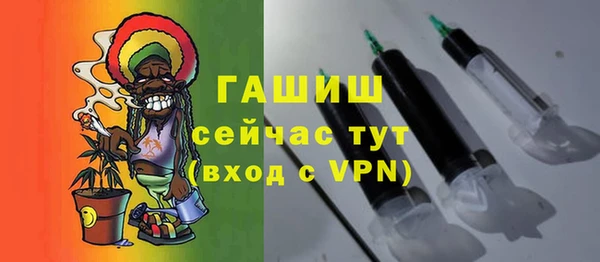 прущий лед Нея