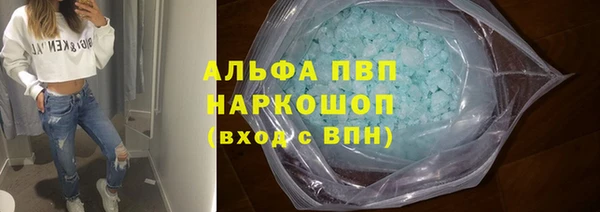 наркотики Дмитров