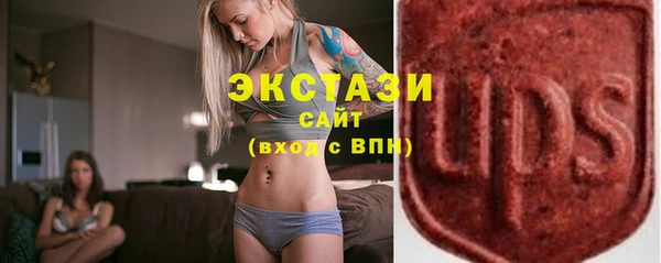меф VHQ Елизово