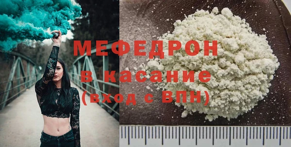 spice Чердынь