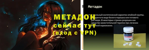 Альфа ПВП Дмитриев