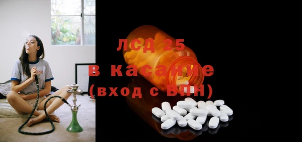 Альфа ПВП Дмитриев