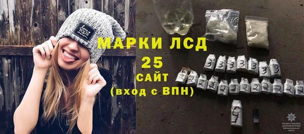 экстази Чекалин
