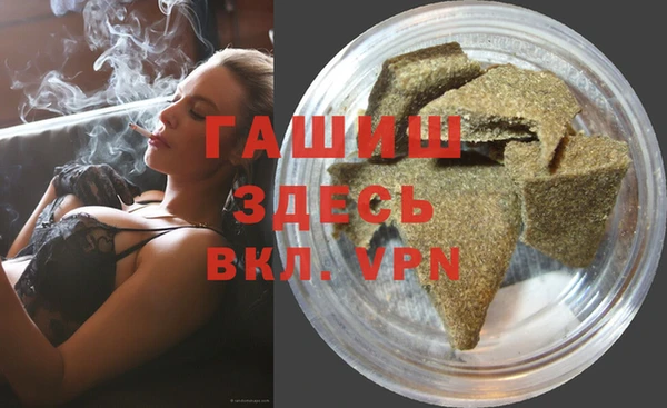 ПСИЛОЦИБИНОВЫЕ ГРИБЫ Нефтекумск