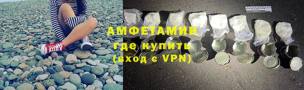наркотики Дмитров