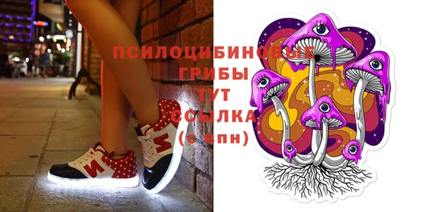 меф VHQ Елизово