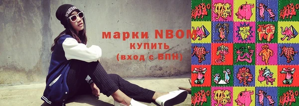 Альфа ПВП Дмитриев