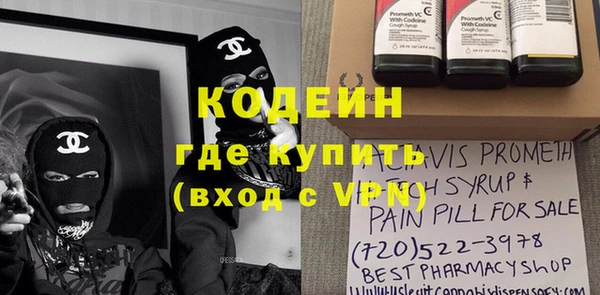 MDMA Елабуга