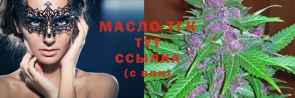 наркотики Дмитров