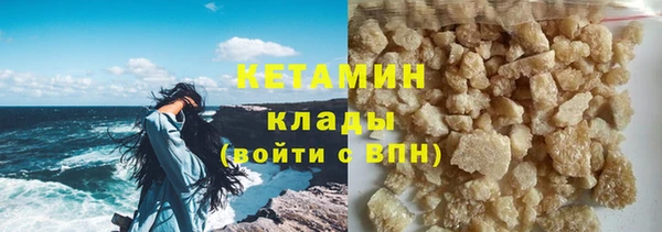 наркотики Дмитров