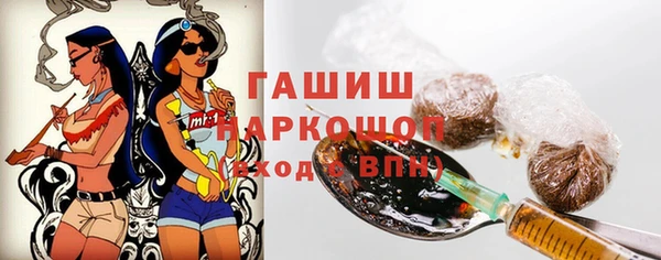 MDMA Елабуга
