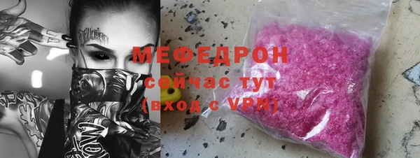 Альфа ПВП Дмитриев