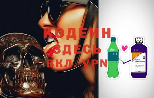 Альфа ПВП Дмитриев