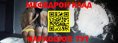 MDMA Premium VHQ Изобильный