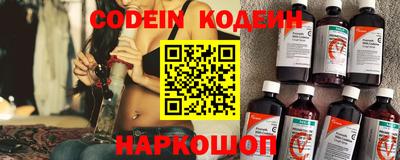 кристаллы Ирбит