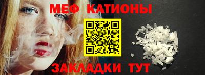 кокаин Заводоуковск