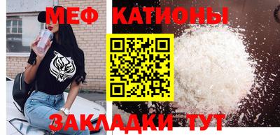 MDMA Premium VHQ Изобильный