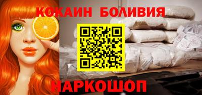 сатива Заволжье