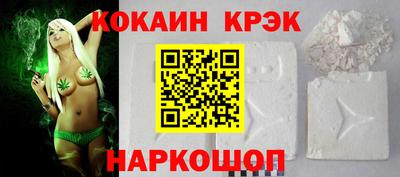 MDMA Premium VHQ Изобильный