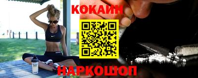 прущий лед Жуковский