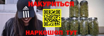 кристаллы Ирбит