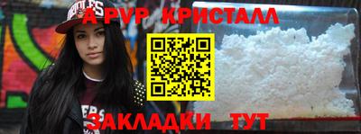 MDMA Premium VHQ Изобильный