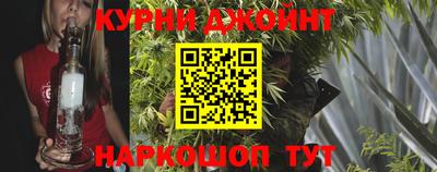 кристаллы Ирбит