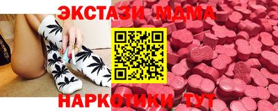 прущий лед Жуковский