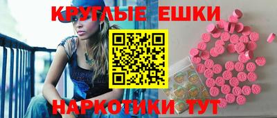 кокаин Заводоуковск