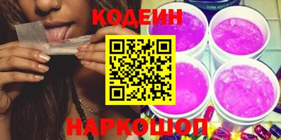 прущий лед Жуковский