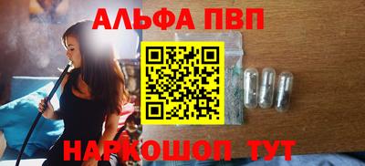 кокаин Заводоуковск