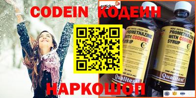сатива Заволжье