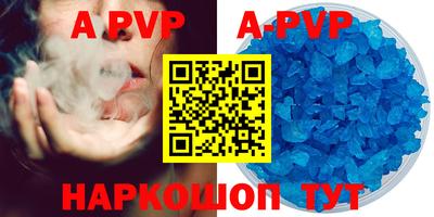 MDMA Premium VHQ Изобильный
