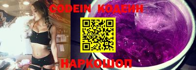 кристаллы Ирбит