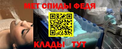 прущий лед Жуковский