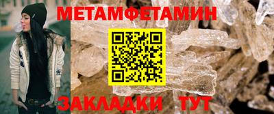 MDMA Premium VHQ Изобильный