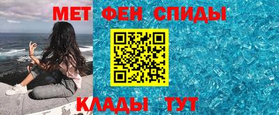 MDMA Premium VHQ Изобильный