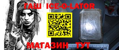 MDMA Premium VHQ Изобильный