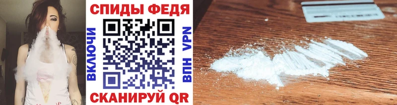 МЕТАМФЕТАМИН кристалл Отрадный