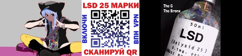 ОМГ ОМГ зеркало  Отрадный  Наркотические марки 1500мкг 